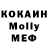 ТГК концентрат Heavenly_Meadow