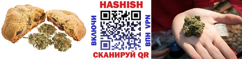 Canna-Cookies конопля darknet Telegram Десногорск