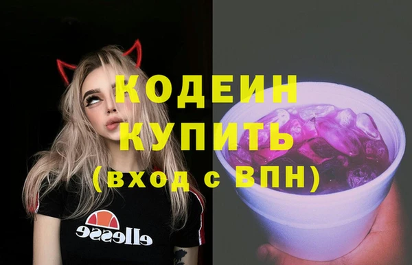 МДМА Ростов