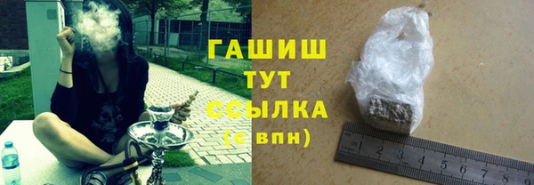 герыч Алексеевка