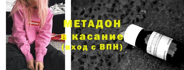 дмт Алзамай