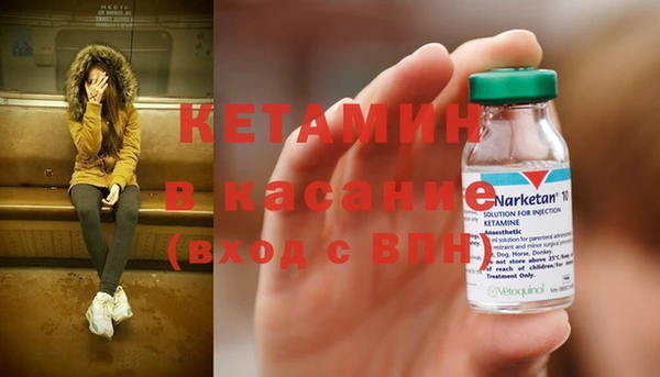 первитин Алексин
