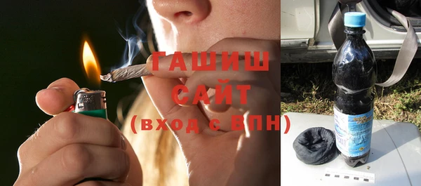 герыч Алексеевка