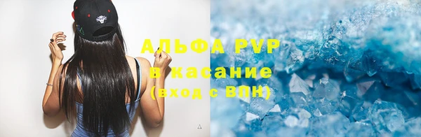 герыч Алексеевка