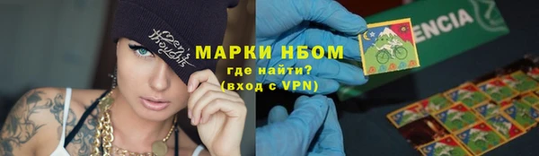 герыч Алексеевка