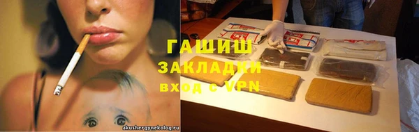 дмт Алзамай