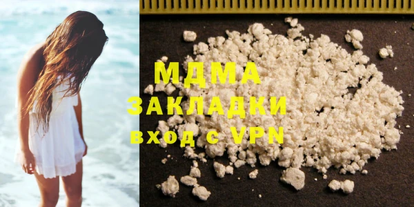 дмт Алзамай