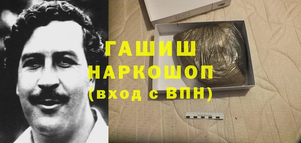 герыч Алексеевка