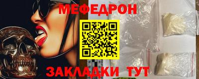 кокаин колумбия Ливны