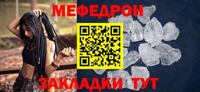 гашиш Ликино-Дулёво