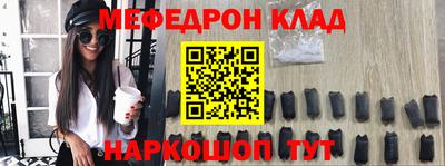 кокаин колумбия Ливны