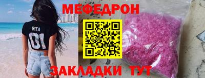 гашиш Ликино-Дулёво