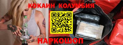 гашиш Ликино-Дулёво