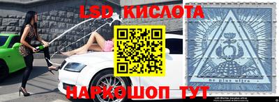 кокаин колумбия Ливны