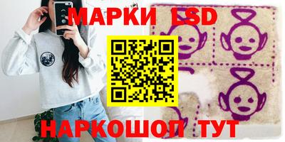 хмурый Лесосибирск