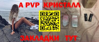 хмурый Лесосибирск