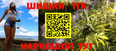 кокаин колумбия Ливны