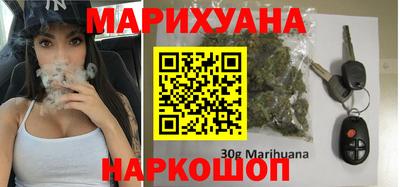 хмурый Лесосибирск