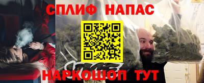 гашиш Ликино-Дулёво