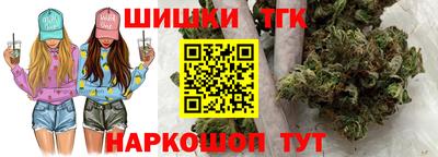 хмурый Лесосибирск