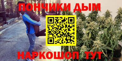 гашиш Ликино-Дулёво