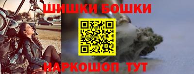 хмурый Лесосибирск