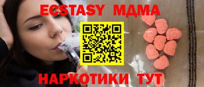 кокаин колумбия Ливны