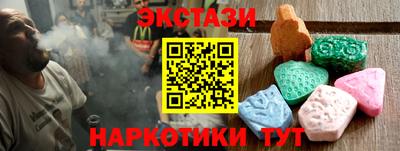 гашиш Ликино-Дулёво