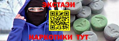 хмурый Лесосибирск