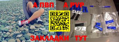 хмурый Лесосибирск