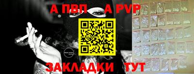 гашиш Ликино-Дулёво