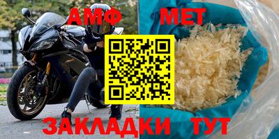кокаин колумбия Ливны