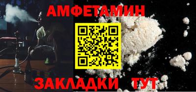 кокаин колумбия Ливны