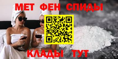 кокаин колумбия Ливны