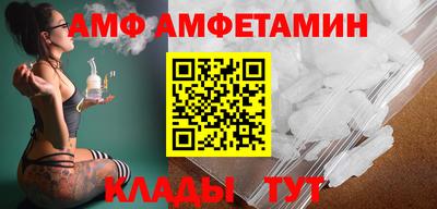 кокаин колумбия Ливны