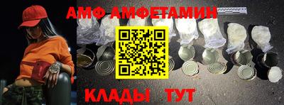 кокаин колумбия Ливны