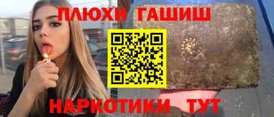 кокаин колумбия Ливны