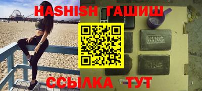 кокаин колумбия Ливны