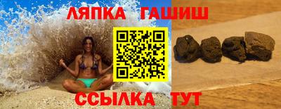 кокаин колумбия Ливны