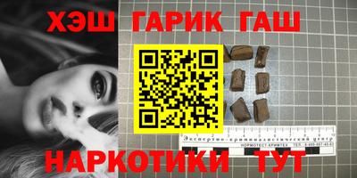 кокаин колумбия Ливны