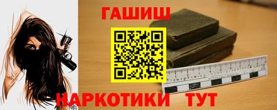 кокаин колумбия Ливны
