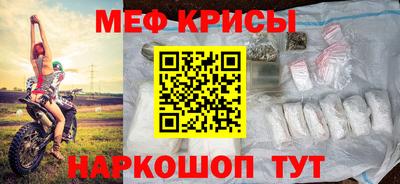 хмурый Лесосибирск