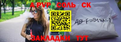 хмурый Лесосибирск