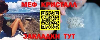 кокаин колумбия Ливны