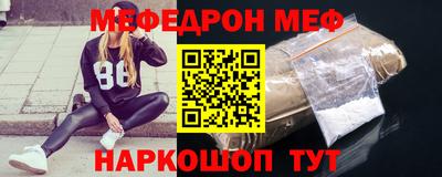 кокаин колумбия Ливны