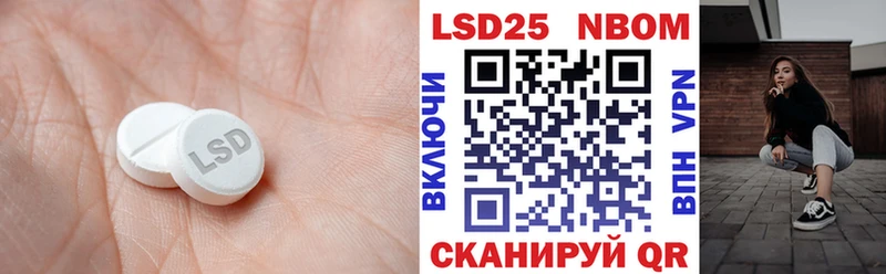 МЕГА как войти  Десногорск  ЛСД экстази кислота 